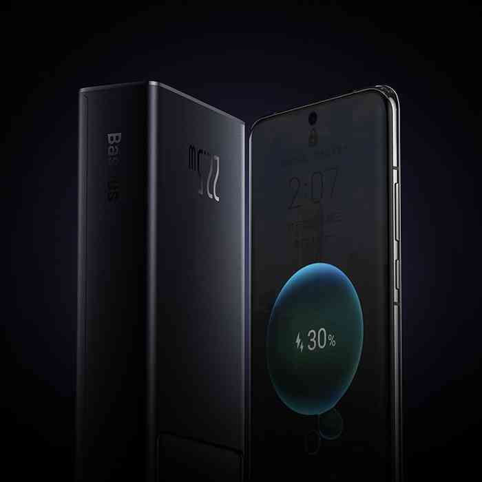 Baseus Star-Lord Digital Display Fast Charge Power Bank 30000mAh 22.5W